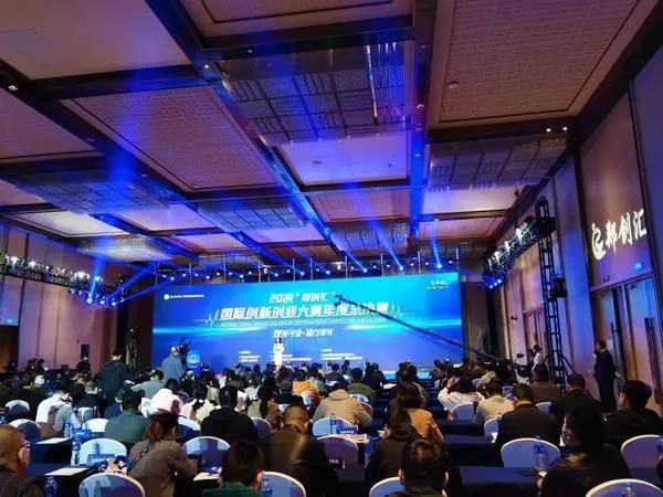 決戰(zhàn)“高”“新”之巔 2021“鄭創(chuàng)匯”國(guó)際創(chuàng)新創(chuàng)業(yè)大賽年度總決賽開賽