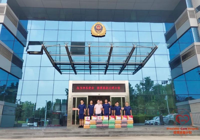 獵鷹關(guān)愛(ài)計(jì)劃 | 慰問(wèn)抗洪搶險(xiǎn)消防指戰(zhàn)員