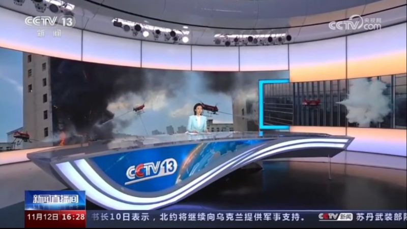 央視新聞?lì)l道新聞直播間《科技推動(dòng)力》