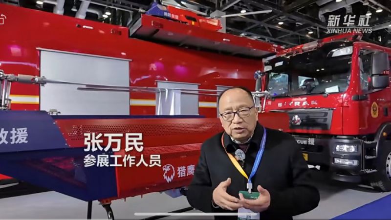 “河南獵鷹”閃耀2025中國國際應(yīng)急展，多能無人機(jī)滅火救援綜合裝備引媒體聚焦